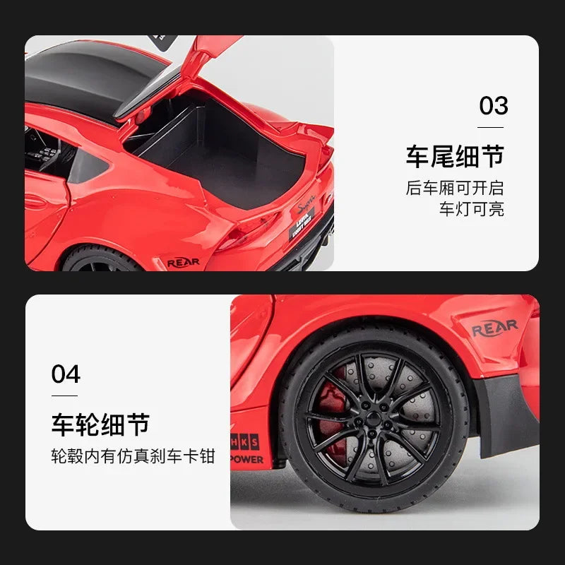 1:22 Toyota SUPRA Racing Car Model Alloy Diecasts & Toy Metal Vehicles Toy Car Model High Simulation Sound Light Kids Toys