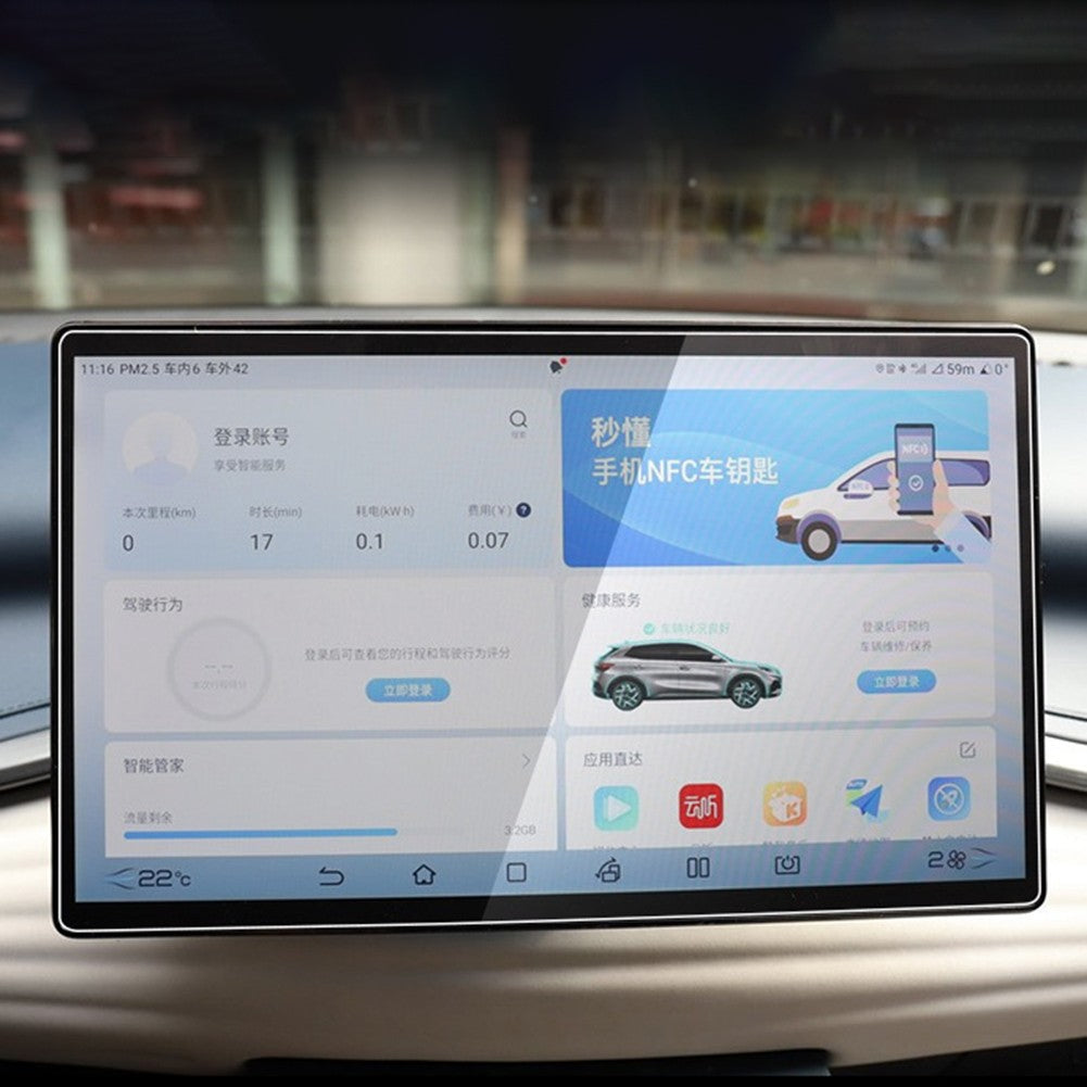 Touch Screen Protector For BYD Atto 3 Yuan Plus Seal Dolphin 2022 2023 2024 Tempered Glass 12.8 15.6 Inch Navigation Protection