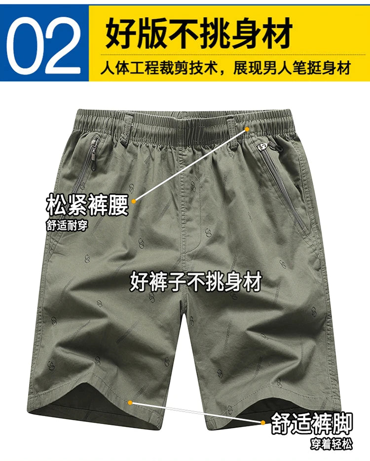 2024 Men's Work Shorts Summer Cotton Thin Casual Sweatpants Comfortable Hundred Five Pants