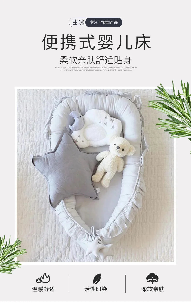 Newborn Bed for Breastfeeding Sleep Baby Cribs Portable Baby Nest 0-18 Months Detachable Anti-Rollover Bassinet with Cooling Mat