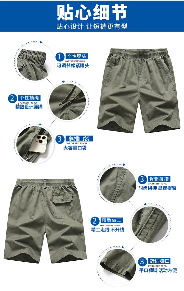 2024 Men's Work Shorts Summer Cotton Thin Casual Sweatpants Comfortable Hundred Five Pants