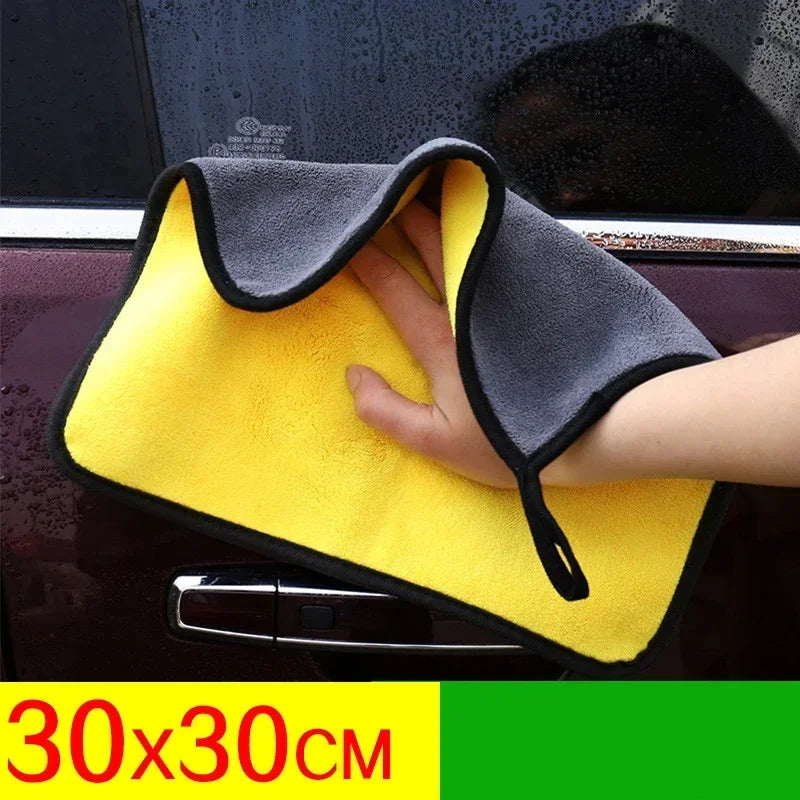 1/5Pcs 30X60cm Car Microfiber Cleaning Towels Thicken Double Layer Soft Drying Cloth Towel Car Care Detailing Towel Wash Rags