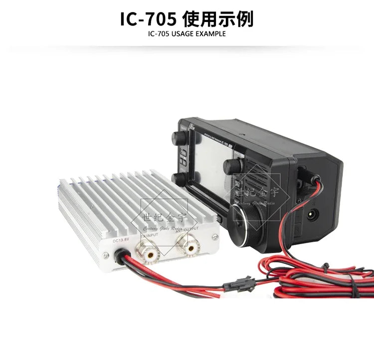 45W MX-P50M HF Power Amplifier for FT-817 ICOM IC-703 Elecraft KX3 QRP FT-818