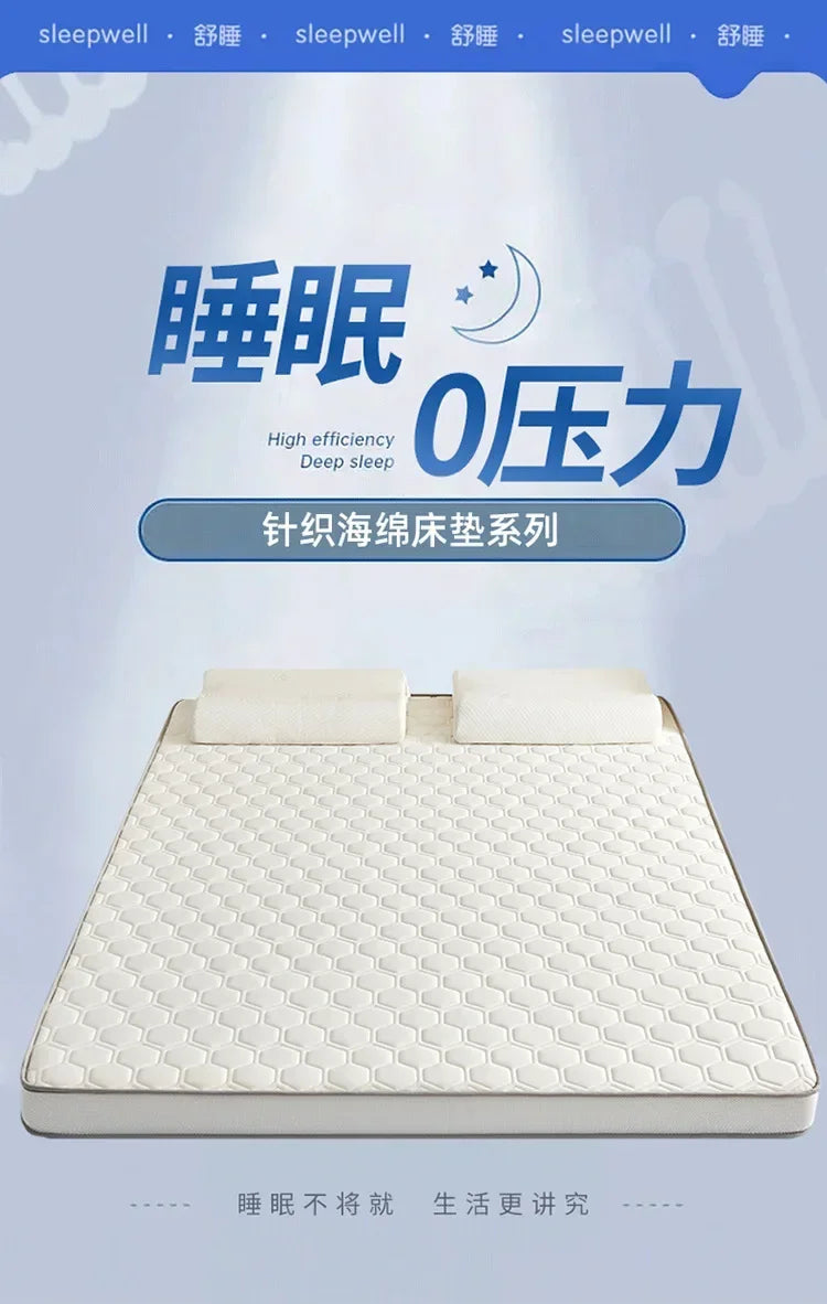 Breathable Antibacterial Cushion Mattress Toppers, Soft Fiber Bed Mattress, Comfortable Mattress, Quilt Mats Toppers Memory Foam
