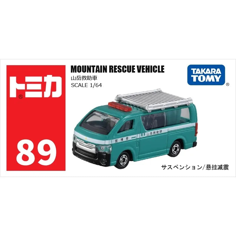 Takara Tomy Tomica Toy Cars Mini Diecast Alloy Model Car Metal Vehicles Various Styles Gifts for Children Hobby Collection