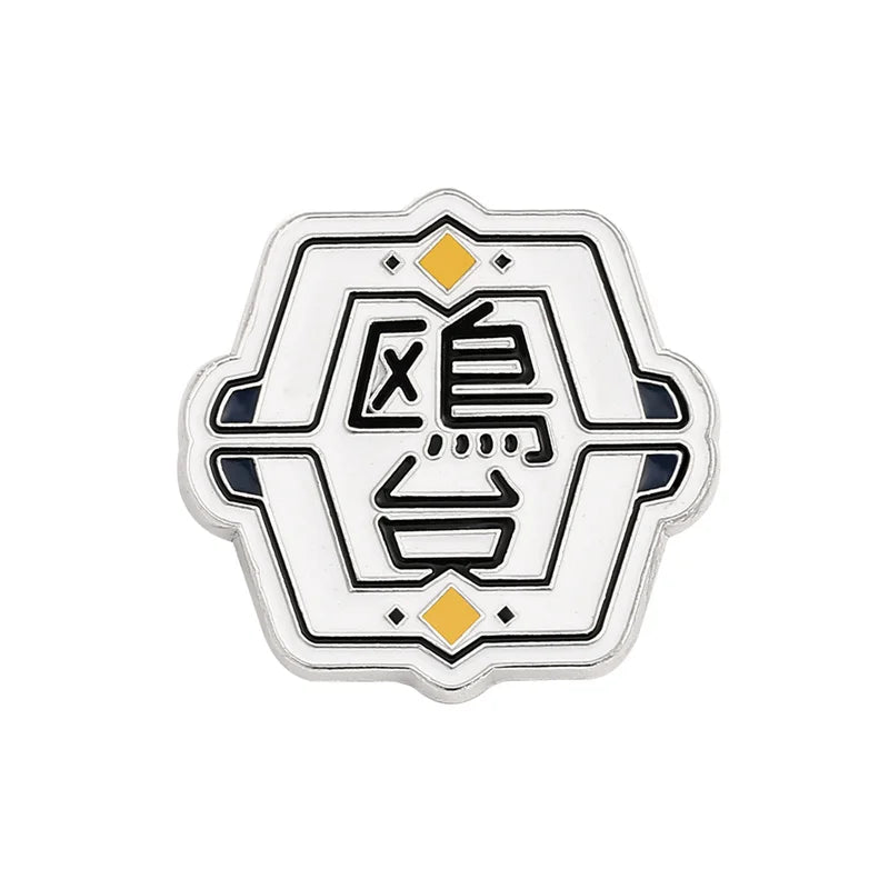 Anime Haikyuu!! Brooch Volleyball Boy High School Team Badge Enamel Pin Brooches Cartoon Backpack Badge Jewelry Accessories Gift