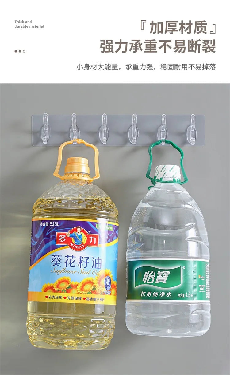 Transparent Row Hook Non-perforated Seamless Hook 5-6 Strong Hook Wall-mounted Row Clothes Hook