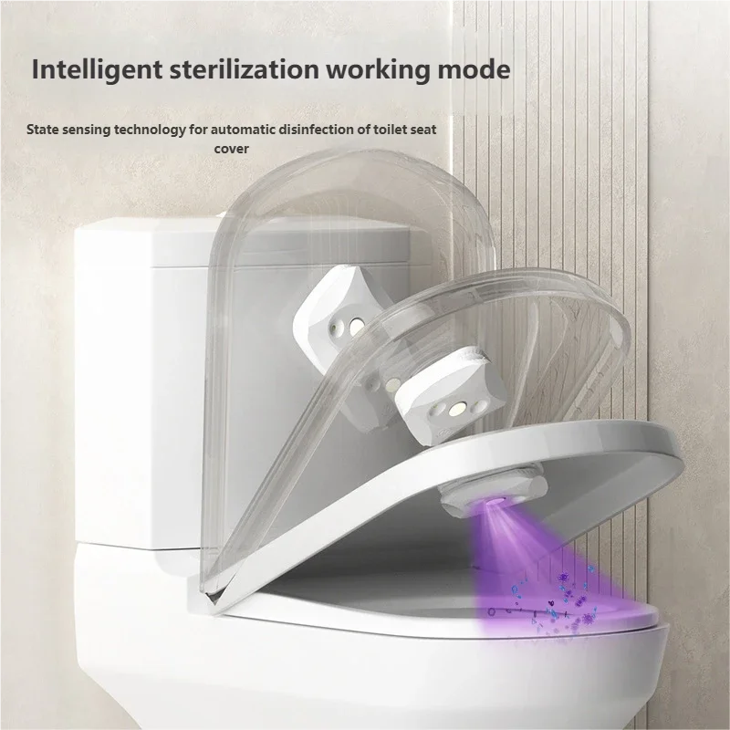 HOMEFISH New Toilet Sterilization Lamp Portable Mini Disinfection Lamp Home USB Charging Sterilizer