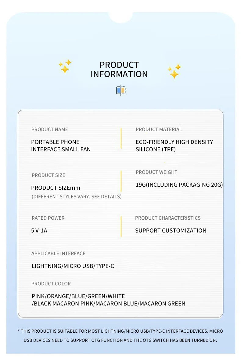 Clearance_Cooling Products_Continuous updates