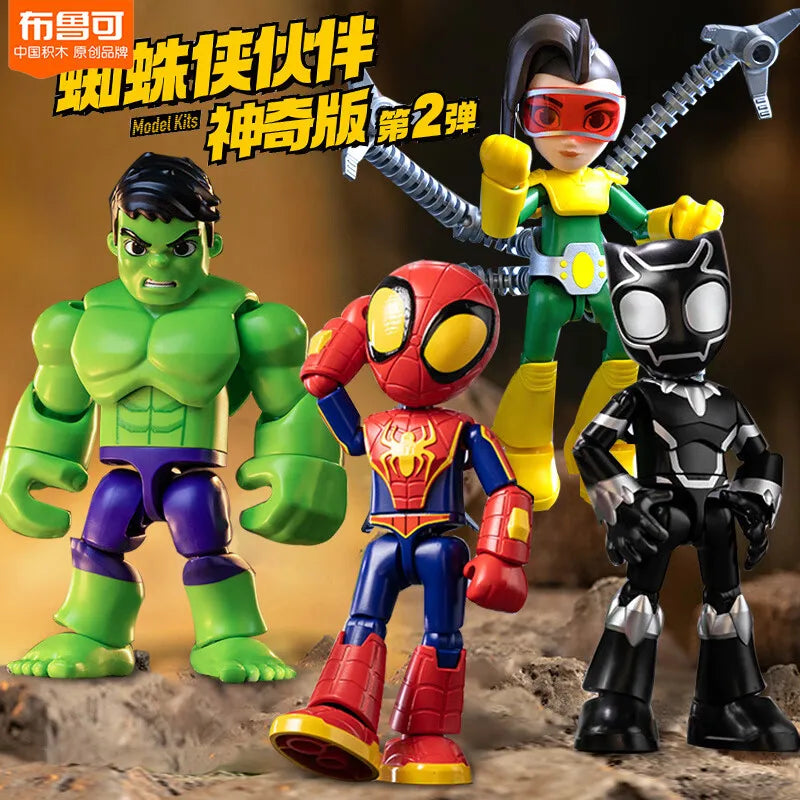 12cm Marvel Spider Amazing Friends 3 Blind box Model kits  Spider Man Peter Parker Miles Gwen  Action Figure Splicing toys