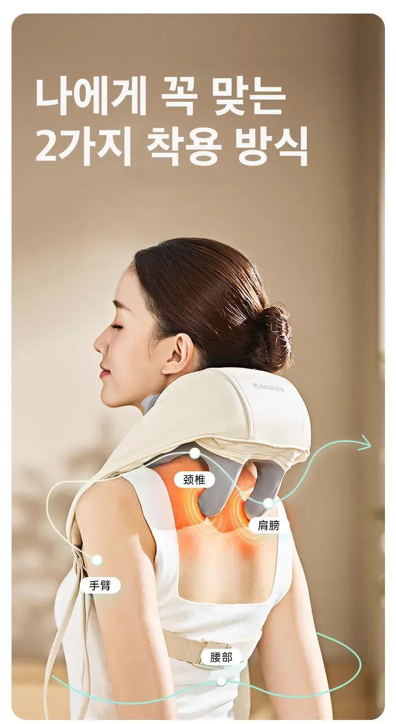 Electric shoulder and neck massager Korea 10W trapezius cervical vertebra massager home hot compress neck massager
