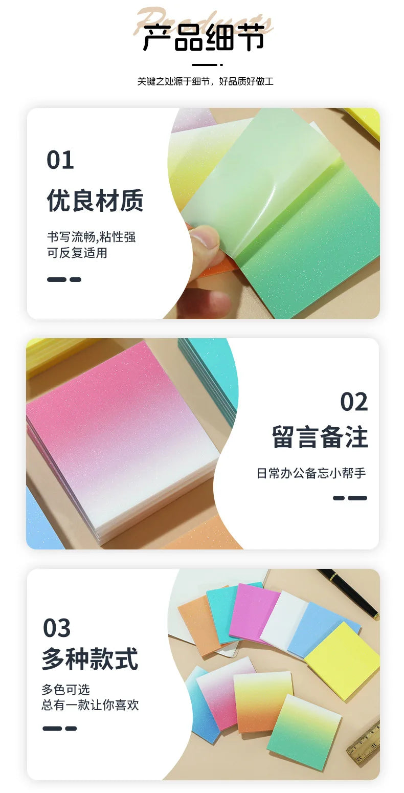 50Sheets Gradient Color Glitter Sticky Notes N times sticker PET Waterproof Memo pad Notepad School Stationery Office Supplies
