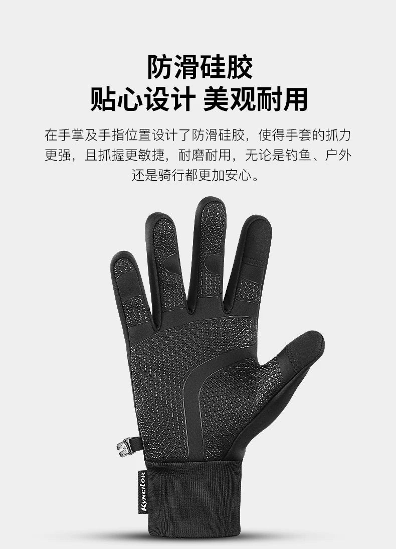 Cycling Gloves Men Winter Touch Screen Waterproof Windproof Bicycle Sports Mitten Warm Fleece Bike Motorcycle Ski Riding Gloves