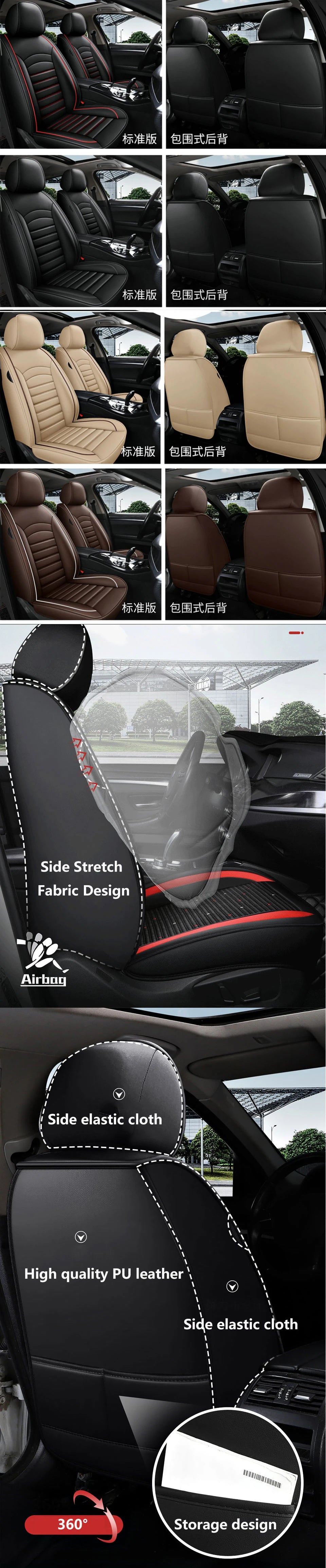 Black Car Seat Covers For Ford Focus 2 MK1 MK3 Mondeo MK4 Fiesta MK7 Fusion Kuga Ranger Explorer 5 Figo Taurus Auto Accessories
