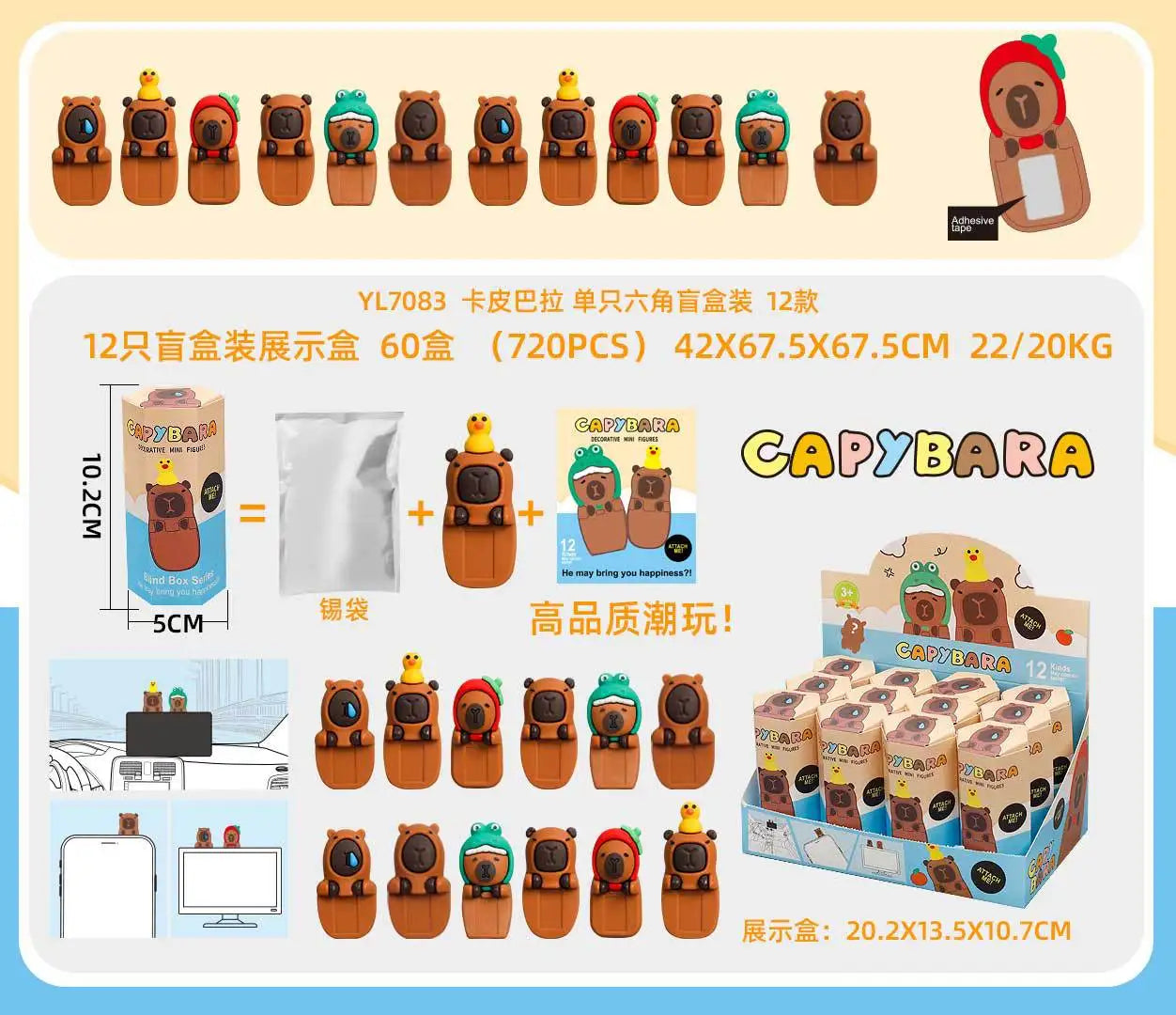 Hot Sale 12pcs Disney Stitch Blind Box Labubu Sanrio Figures Angel Nake Body Cupido Kewpie Doll Pvc Figure Phone Decor Toy Gifts