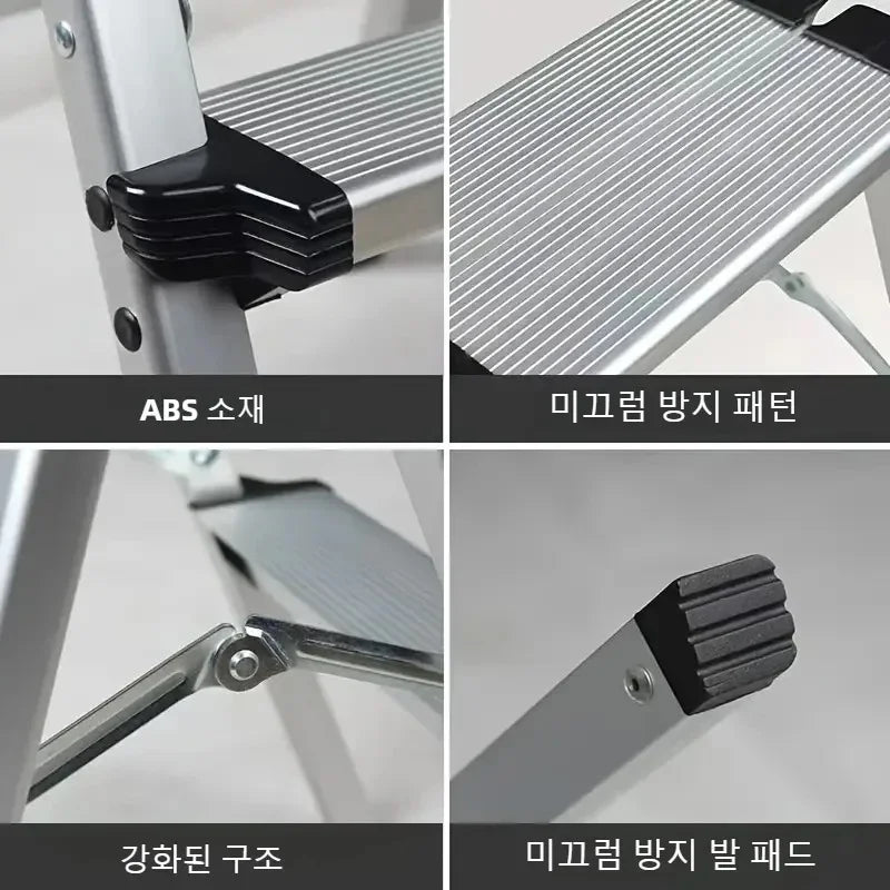 Double Sided Aluminum Folding Step Ladder Lightweight Anti Slip A Frame Stool Portable Climbing Ladder for Indoor Household Use