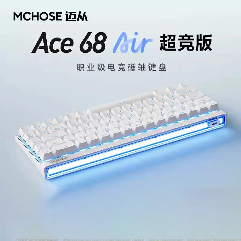 MCHOSE ACE68 Air Magnetic Keyboard Magnetic Switch 8k Polling Rate 128k Scanning Rate RGB Light Box Customized Gaming Keyboard