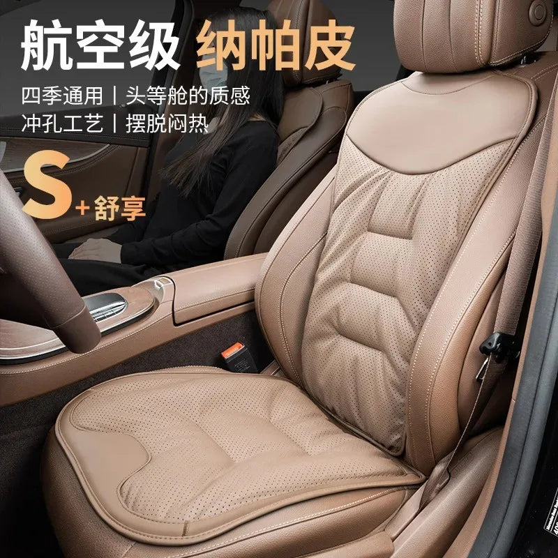 Car Seat Cushion Premium Comfortable Leather Car Seat Cushion Thickened Non-slip Single Piece Front and Rear Seat Cushion