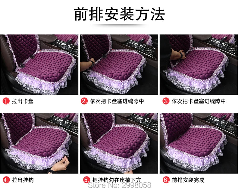 Winter Warm Plush Car Seat Cover Velvet Lace Seat Cushion Pad Auto Chair Car Seat Protector For Lady Girl Women