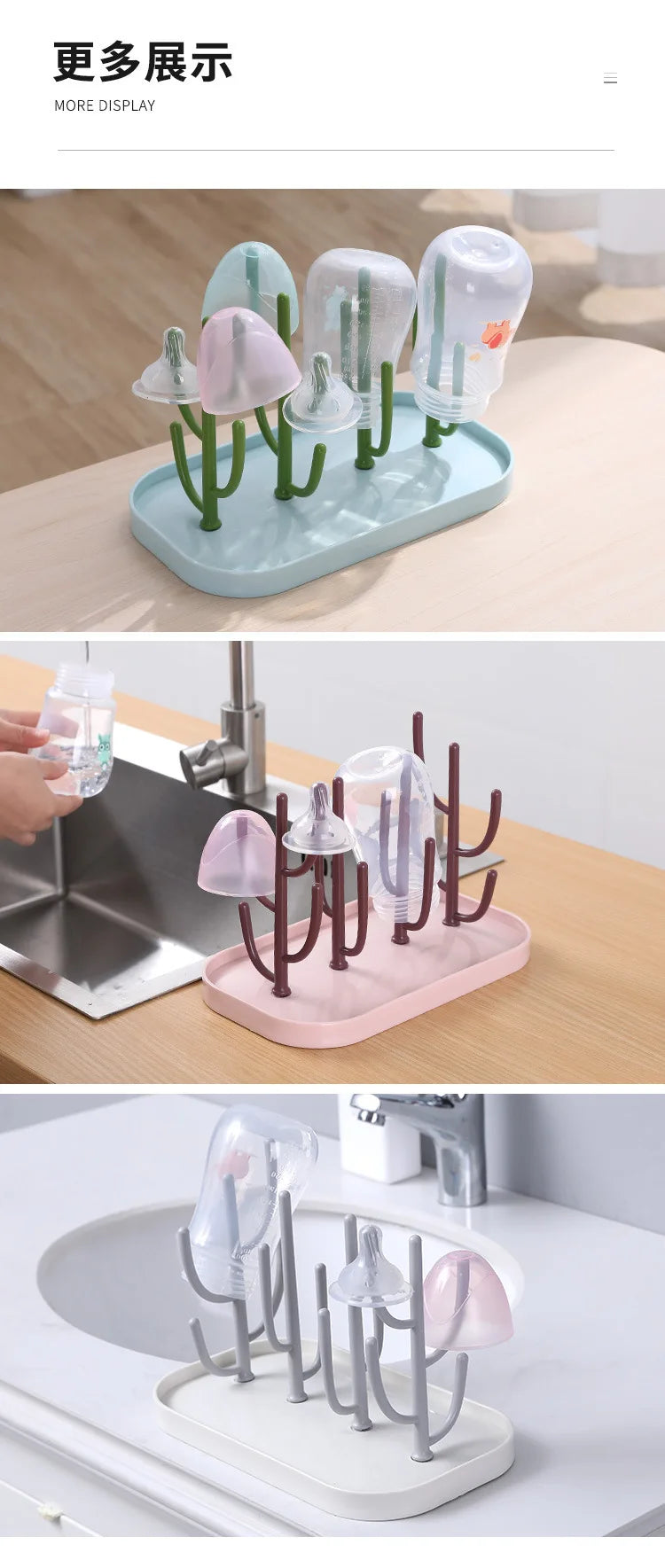 New Bottle Dry Rack Baby Bottle Drain Drying Racks Blue Pink Baby Bottle Cleaning Dryer Drainer Storage Drying Rack