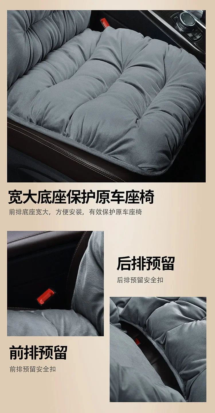 Winter Warm Car Seat Cushion Front Single Seat Rear Seat Cushion Down Plush Butt Cushion Chair Cushion with Backrest