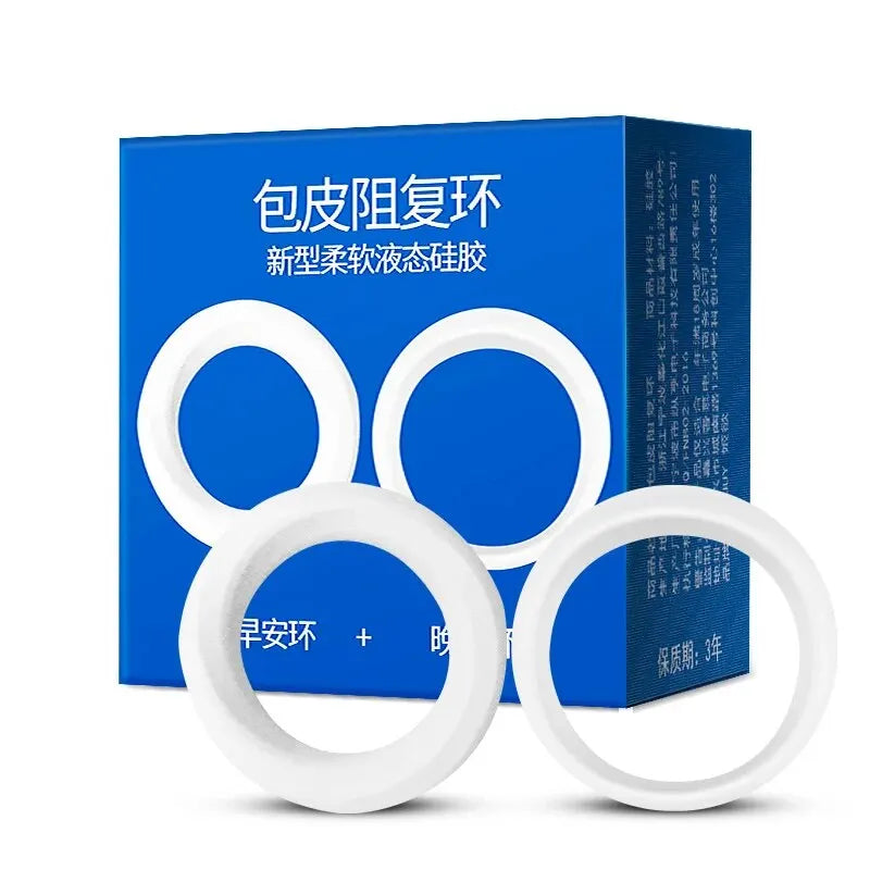 2pcs Cock Ring Penis Foreskin Ring Reusable Penis Extender Sleeve Male Chastity Cage Delayed Ejaculation Sex Toys For Men Couple