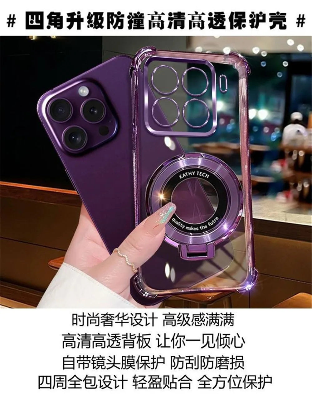 Luxury Plating Holder Phone Case For Infinix Note 60 50 30 40 Pro 50X 50S Smart 20 10 9 8 7 6 5 Shockproof Silicone Stand Cover