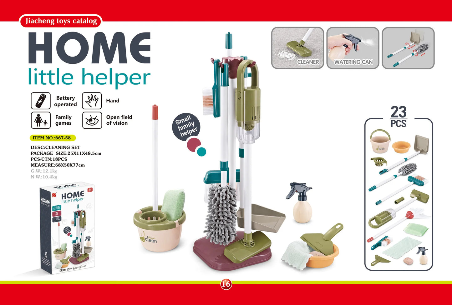 Kids Simulation Home Appliances Cleaning Toys Pretend Play Children's Cleaning Simulation Vacuum Cleaner Tool Set for Boys Girls