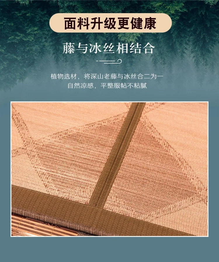 Carbonized bamboo mat, foldable bamboo mattress, student dormitory double-sided rattan mat 1.5m1.8m straw mat