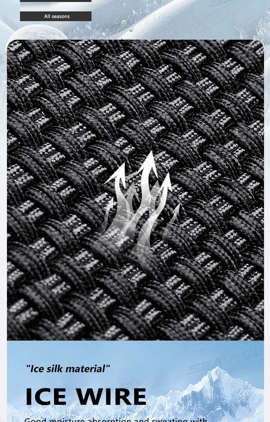 SEAMETAL Breathable Car Front Seat Cover Ice Silk Cooling Seat Cushion Full-Wrapped Anti-Scratch Car Seat Protector Universal