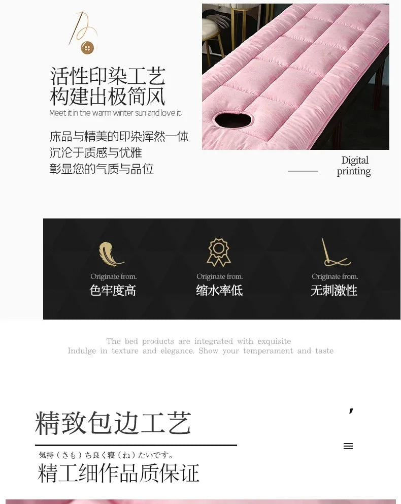 Thickened Beauty Salon Bed Cushion Mattress Anti Slip Beauty Room Bed Mat SPA Treatment Massage Bed Pad With Hole