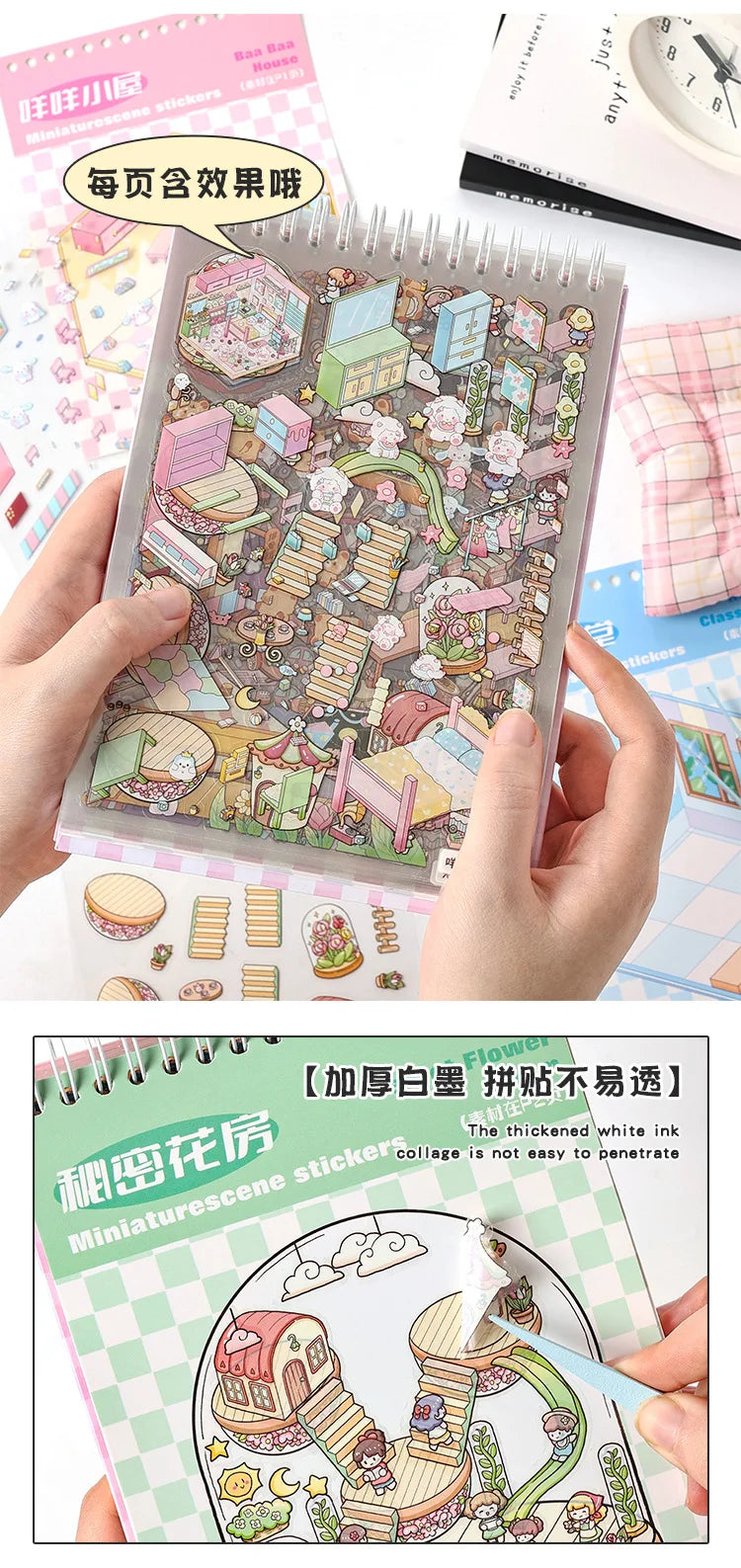 20Sences in Book 2.5D Landscape Sticker Album Cartoon Scene DIY Toy Game Festival Birthday Present Gift Box for Kid Girl Child