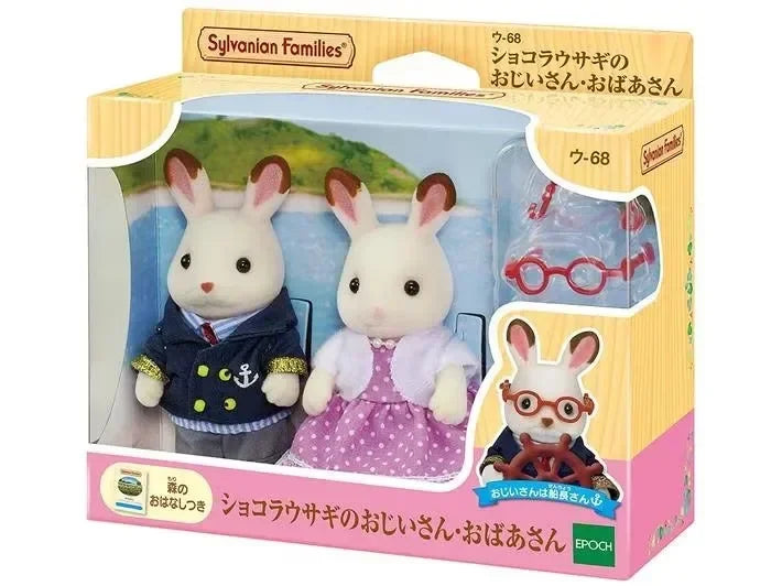 Sylvanian Families Anime Girl Figures Calico critters Furniture Set Pvc Statue Model Doll Collection Ornaments Gifts Toys