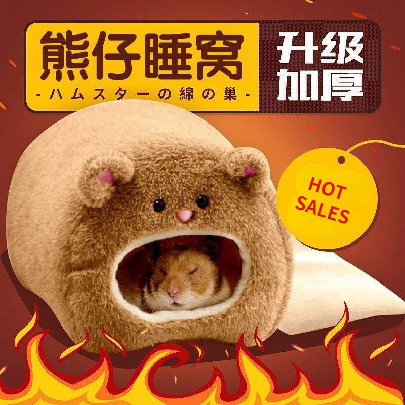 Hamster Soft Warm Bed Rat Hammock Pig Squirrel Winter Pet Toy Hamster Cage House Hanging Nest+Mat House Bed Animal Mice Rat Nest