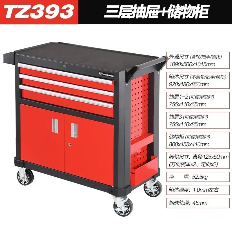 Garage Trolley Tools Cabinet Garage Organizer Storage Box Workshop Tool Cart Accessories Carro De Herramientas Tools Packaging