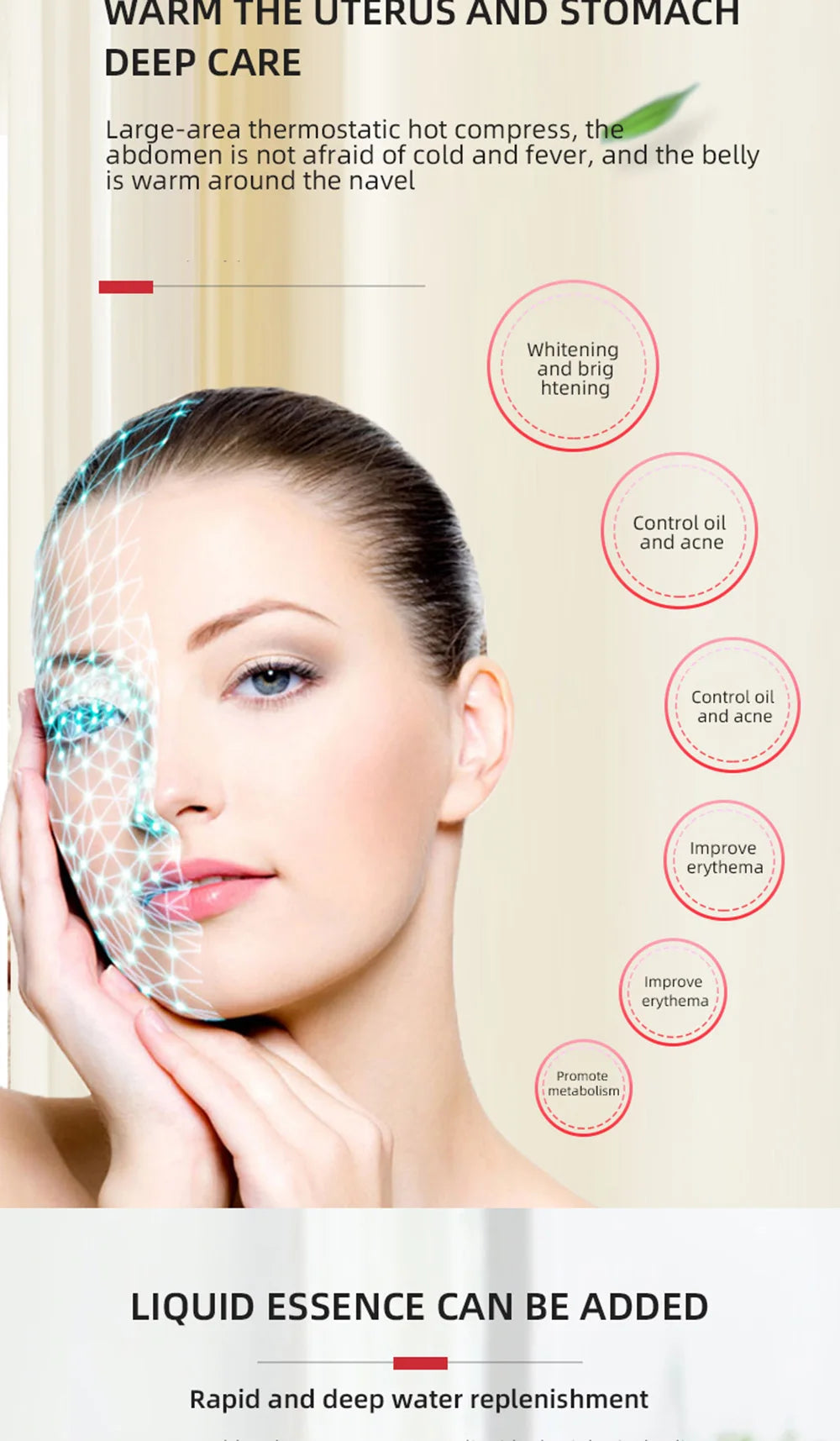 7 Colors LED Face Mask PDT Equipment SPA Facial Spray Device Skin Rejuvenation Light Facial Body Beauty Machines For Skin Care