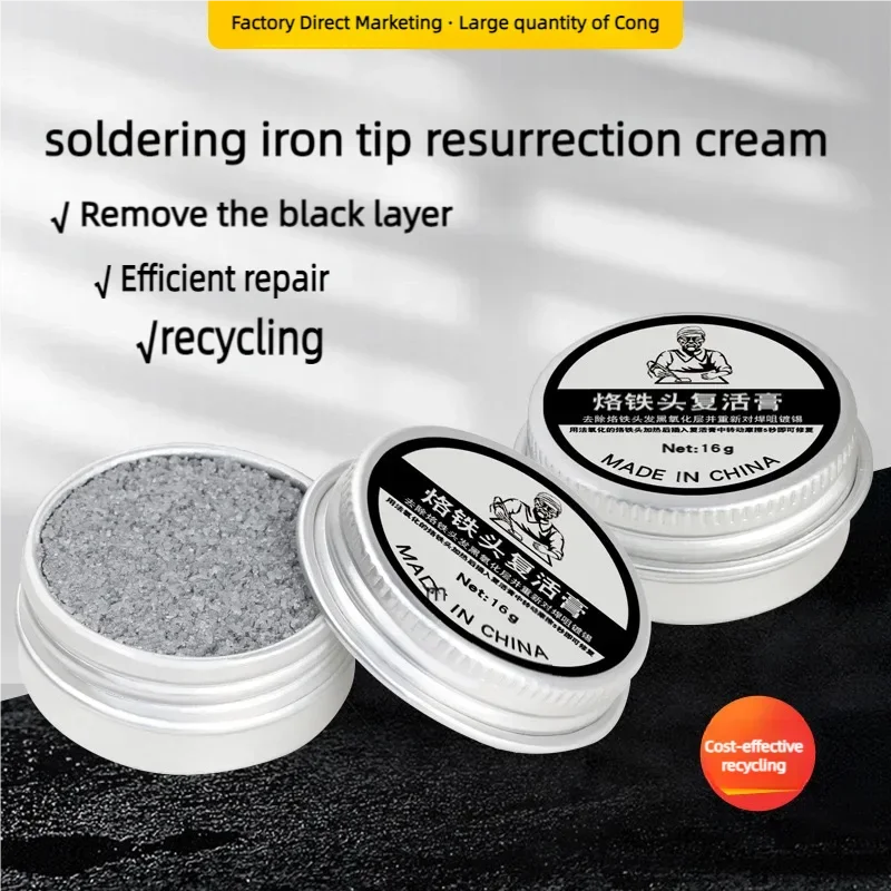 6-30g Soldering Iron Tip Cleaning Paste Soldering Iron Tip Tinner Activator Tip Cleaner Remover BGA Refresher Repair Tools