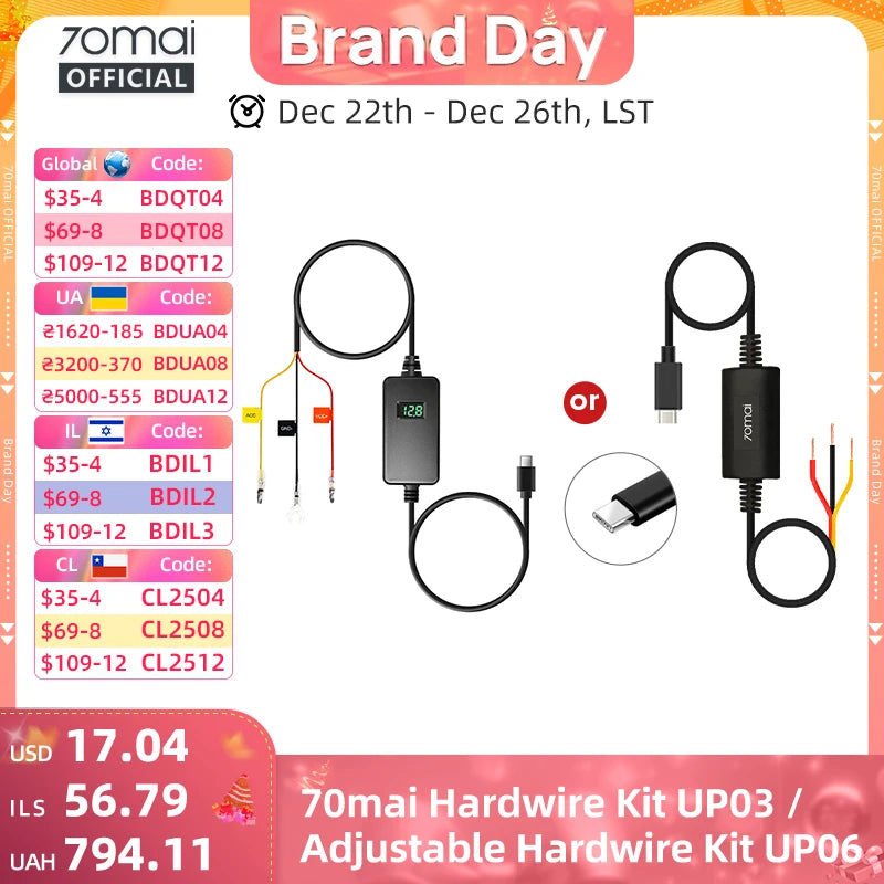 70mai Hardwire Kit UP06 Adjustable 70mai UP03 Parking Hardwire Kit Type-C Interface 24H Parking Surveillance Cable 70mai UP06