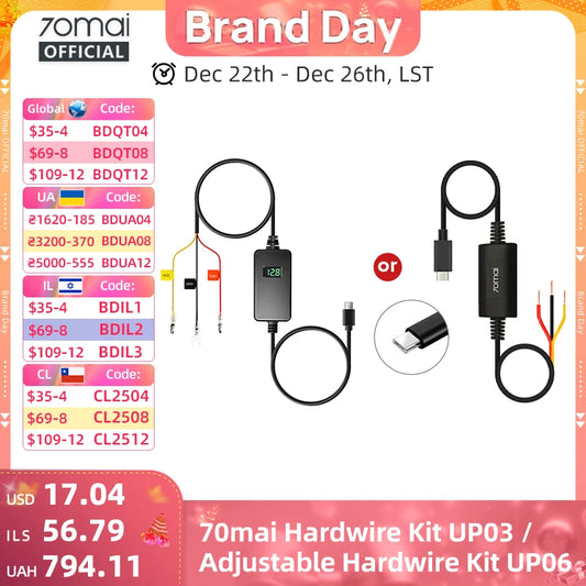 70mai Hardwire Kit UP06 Adjustable 70mai UP03 Parking Hardwire Kit Type-C Interface 24H Parking Surveillance Cable 70mai UP06