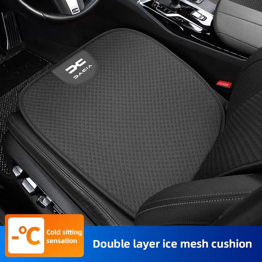 Car Ice Silk Seat Cushion Seat Covers For Dacia Duster Logan Spring Sandero Jogger Backrest Mat Rear Seat Cushion Car Interior ﻿