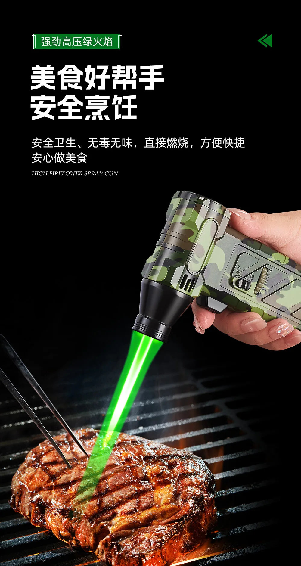 Outdoor Multifunctional Green Flame Butane Torch Lighter Three in One Whistle Lifesaving Whistle and Compass Welding Gun Lighter