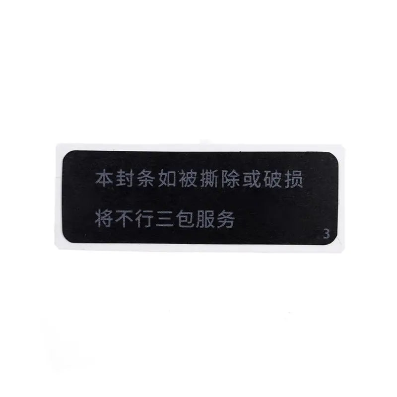 Label Accessories Warranty Security Sticker Simple And Easy To Use Host Sticker Three-in-one Gaming Equipment Warranty Seal