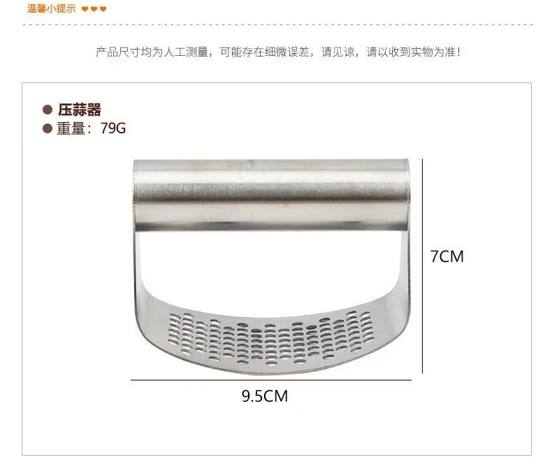 Stainless Steel Garlic Press Manual  Mincer Chopping  Tools Curve Fruit Vegetable Cooking Kitchen Gadgets Home Appliance Kitchen