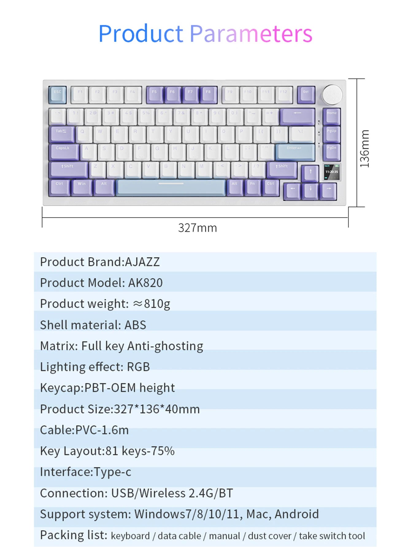 Ajazz AK820/AK820Pro gaming mechanical keyboard Bluetooth 5.1/Wireless/wired c custom keyboard with heat exchange sealed button