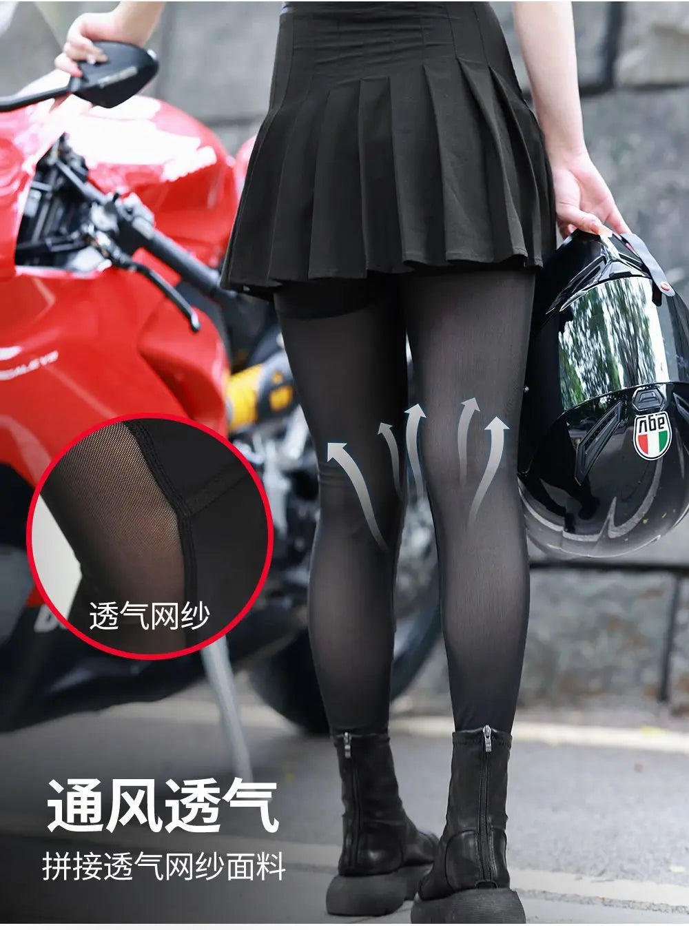 Knight suit women's spring/summer cycling wear Breathable motorcycle protection soft protective jacket top culottes