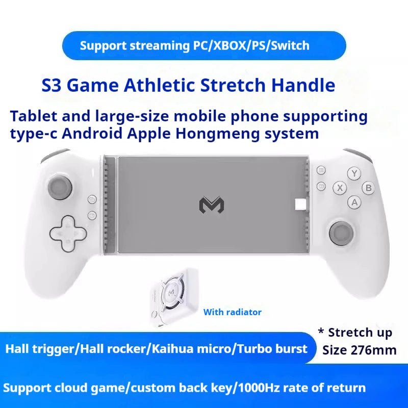 Memo S3 Gamepad Type-C Mobile Phone Controller Hall Effect Stretching Handle Stick Joystick Android Ps Cloud Game Customized