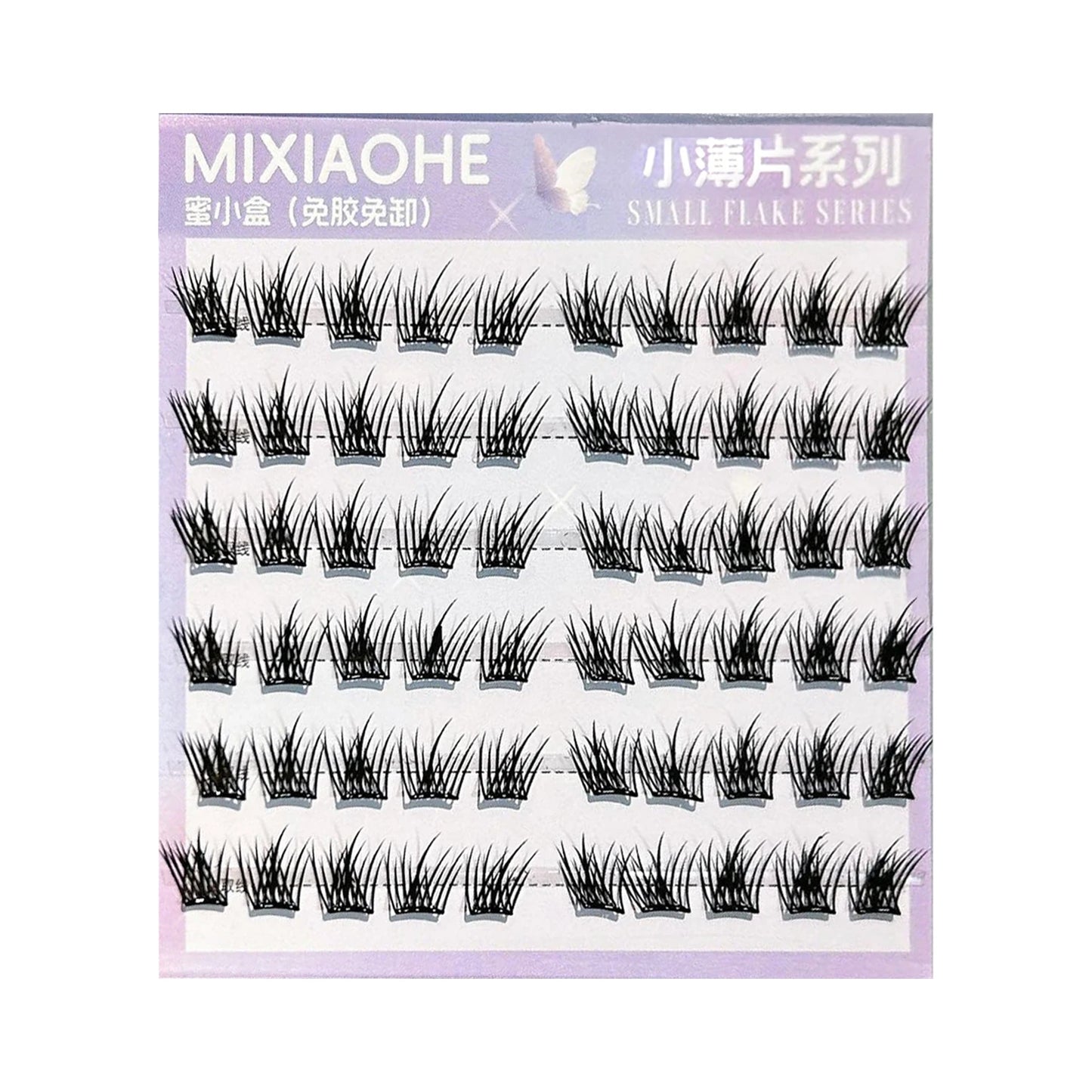 Korean Style False Eyelashes 8-13mm Self Sticking Eyelashes Clusters Glue Free Wispy Lashes for Women Party Daily Wear