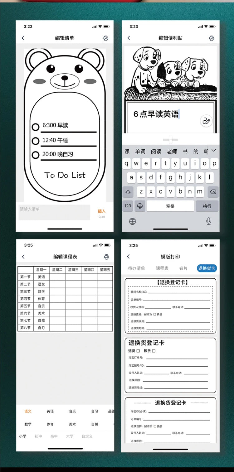 Wireless Bluetooth Label Printer Portable Thermal Printer Similar as B21 Labeling Machine Mini Label Maker 40*30MM Sticker