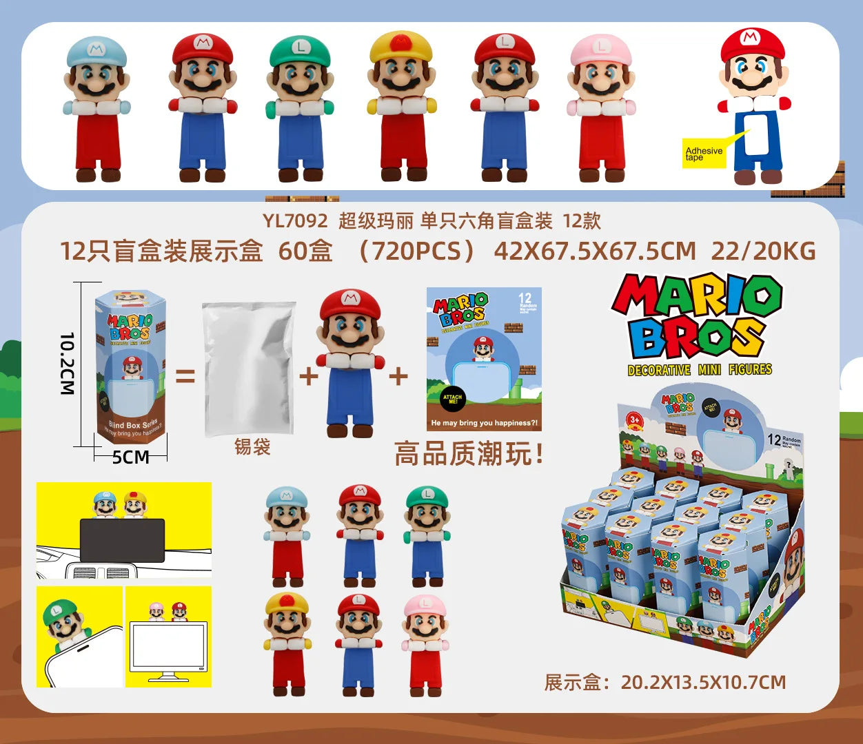 Hot Sale 12pcs Disney Stitch Blind Box Labubu Sanrio Figures Angel Nake Body Cupido Kewpie Doll Pvc Figure Phone Decor Toy Gifts