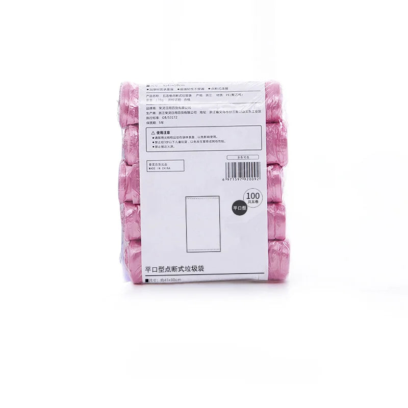5rolls/pack Multiple Colors Portable Plain Garbage Trash Bag Garbage Can Liners For Bathroom Restroom Bedroom Office Toilet